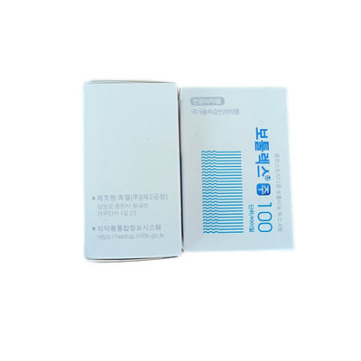 Botulinum Units Powder For Solution Wrinkle Treatment Injectable Refrigerate Storage