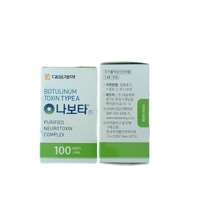 Botulinum NABOTA Injection Anti Wrinkle 100units Nabota  Fda Approved