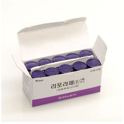 Liporase Inject 1ml Fat Dissolving Injections Belly Dissolve Hyaluronic Acid 10vials/Box