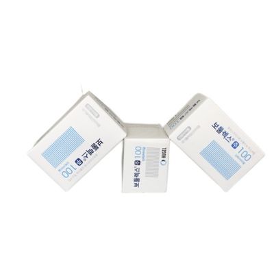 Intramuscular Botulax Units Refrigerated 2°C To 8°C Dosage As Directed By Physician