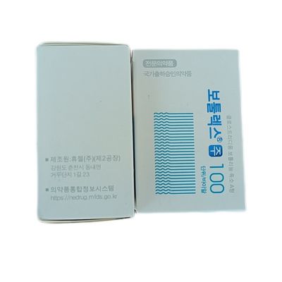 Clear Colorless  Injectables Optimal Injectable Solution For Professionals