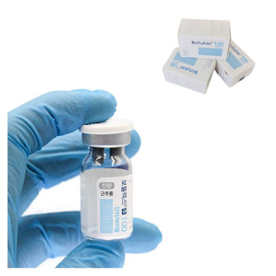 Dosage As Directed By Physician Botulinum Units Storage Refrigerate At 2°C To 8°C 36°F To 46°F