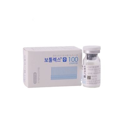 Toxin Botulinum Botulax 100 Units Powder For Solution
