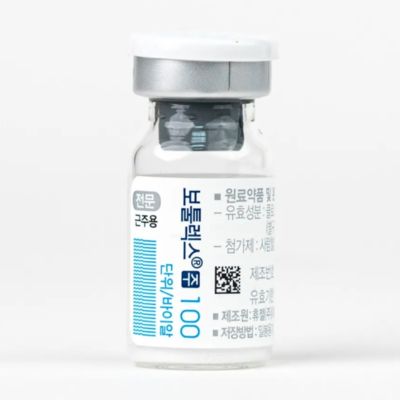 Botulax Units 100 Units Type A Botulinum Toxin Injection for Wrinkle Removal with Refrigerated Storage