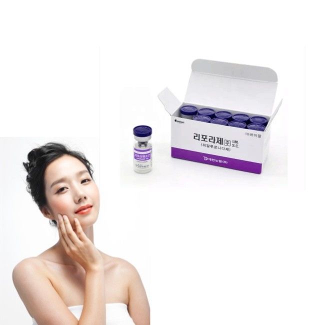 HA Injection Liporase Pcdc Fat Dissolve 24 Mg/Ml Body Fat Dissolving Injections