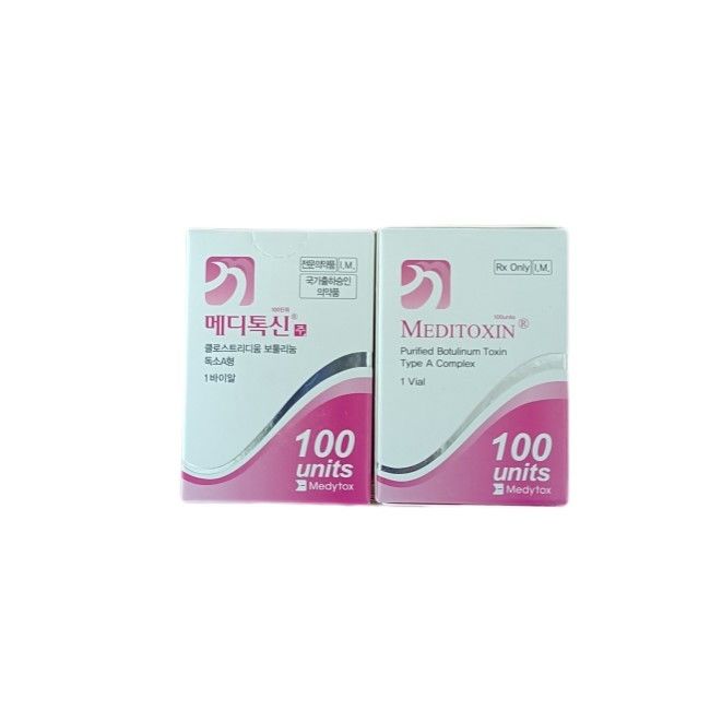 100u Botulinum Toxin Type A Injection Muscles Botulinum Toxin Wrinkles