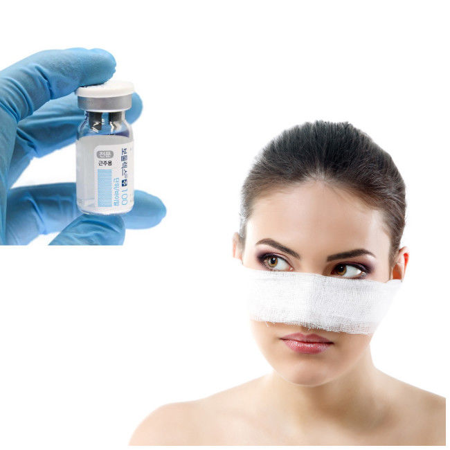 Injectable Botulax Units 100 Units For Precautions Do Not If Product Is Not Clear And Colorless